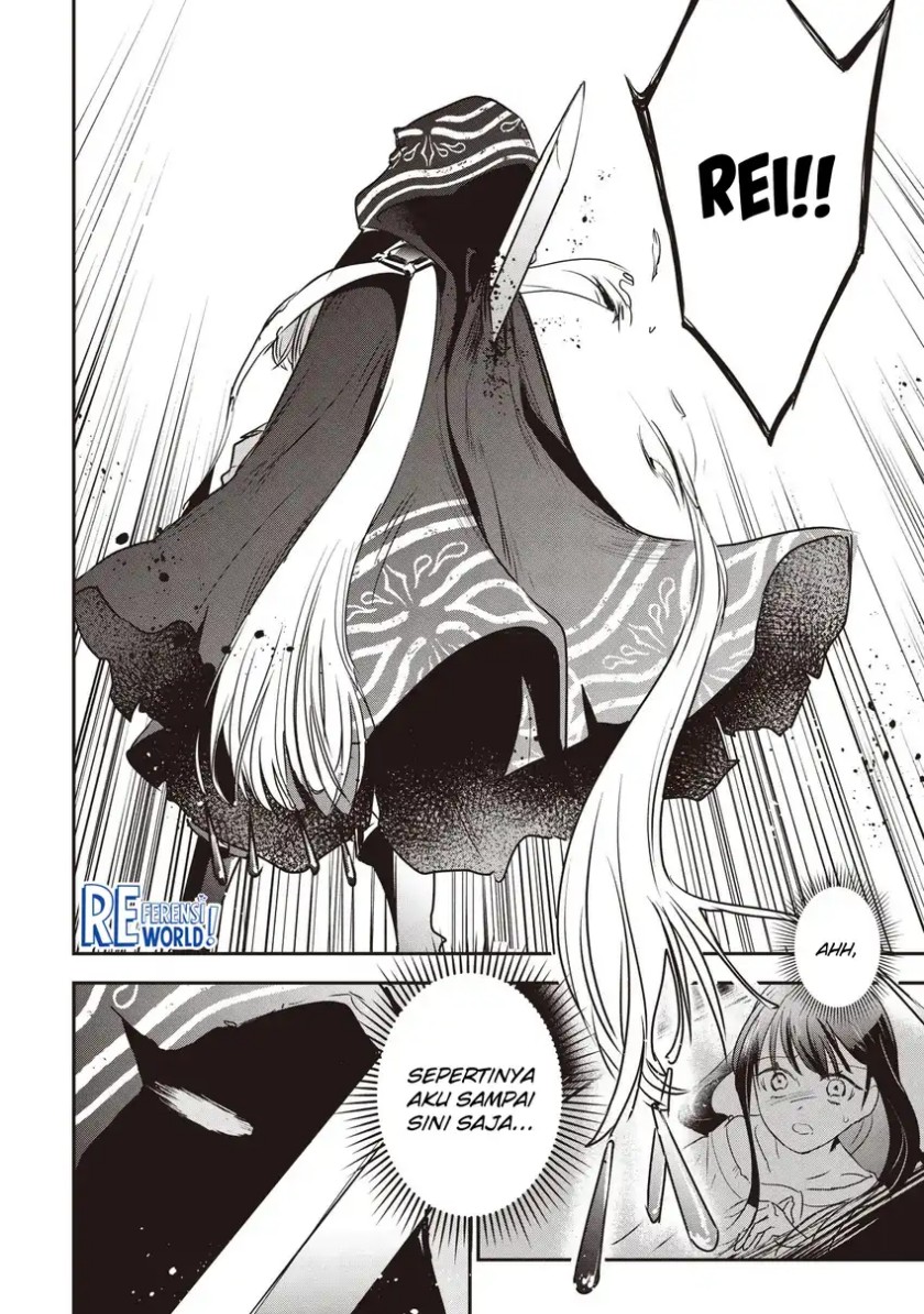 Game Sekai De Mamono Ni Tensei Shite Shimatta Ore, Zense De Oshi Datta Heroine Wo Hirotte Shimau chapter 2