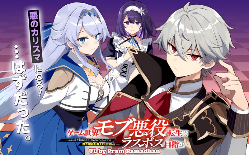 Game Sekai no mobu akuyaku ni tensei shita node Last bos wo mezashite mita chapter 1