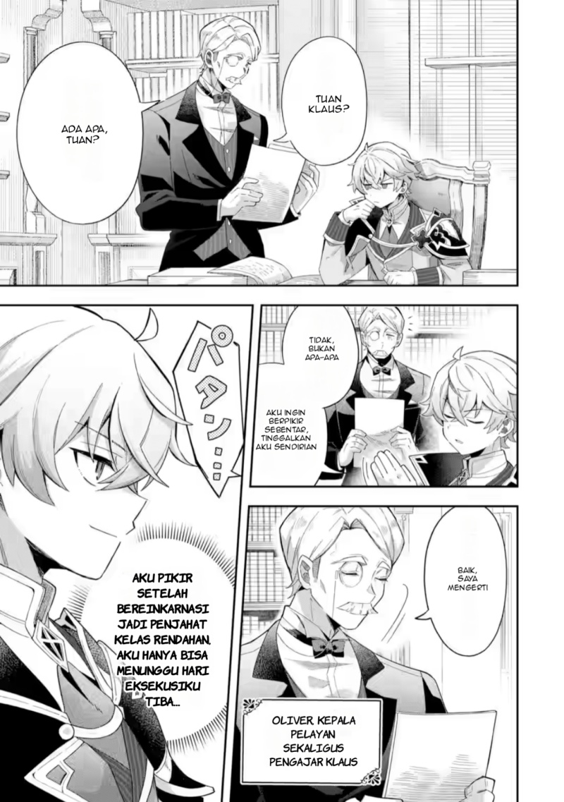 Game Sekai no mobu akuyaku ni tensei shita node Last bos wo mezashite mita chapter 1