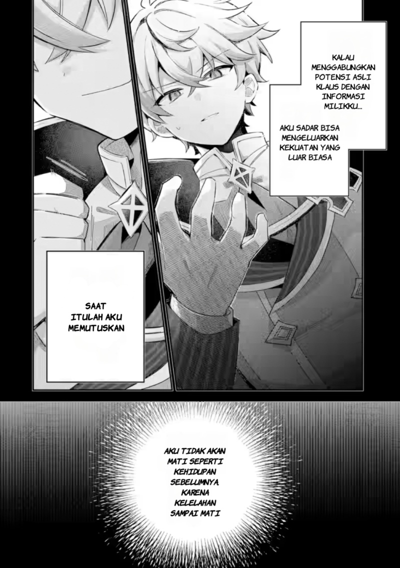 Game Sekai no mobu akuyaku ni tensei shita node Last bos wo mezashite mita chapter 1