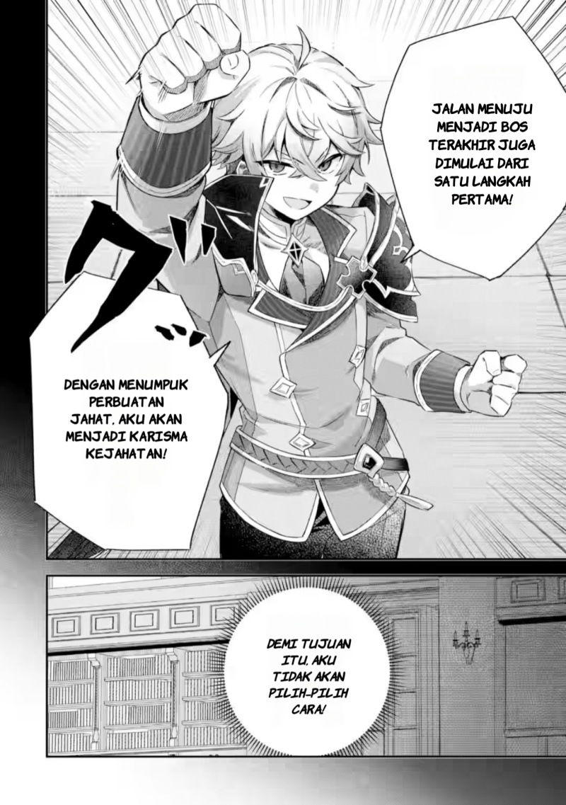 Game Sekai no mobu akuyaku ni tensei shita node Last bos wo mezashite mita chapter 1