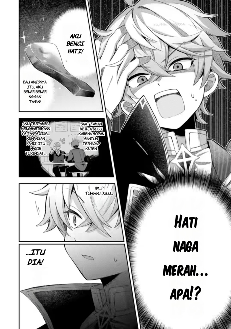 Game Sekai no mobu akuyaku ni tensei shita node Last bos wo mezashite mita chapter 1