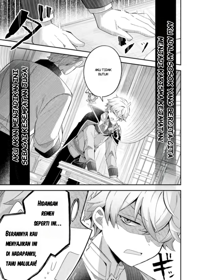 Game Sekai no mobu akuyaku ni tensei shita node Last bos wo mezashite mita chapter 1