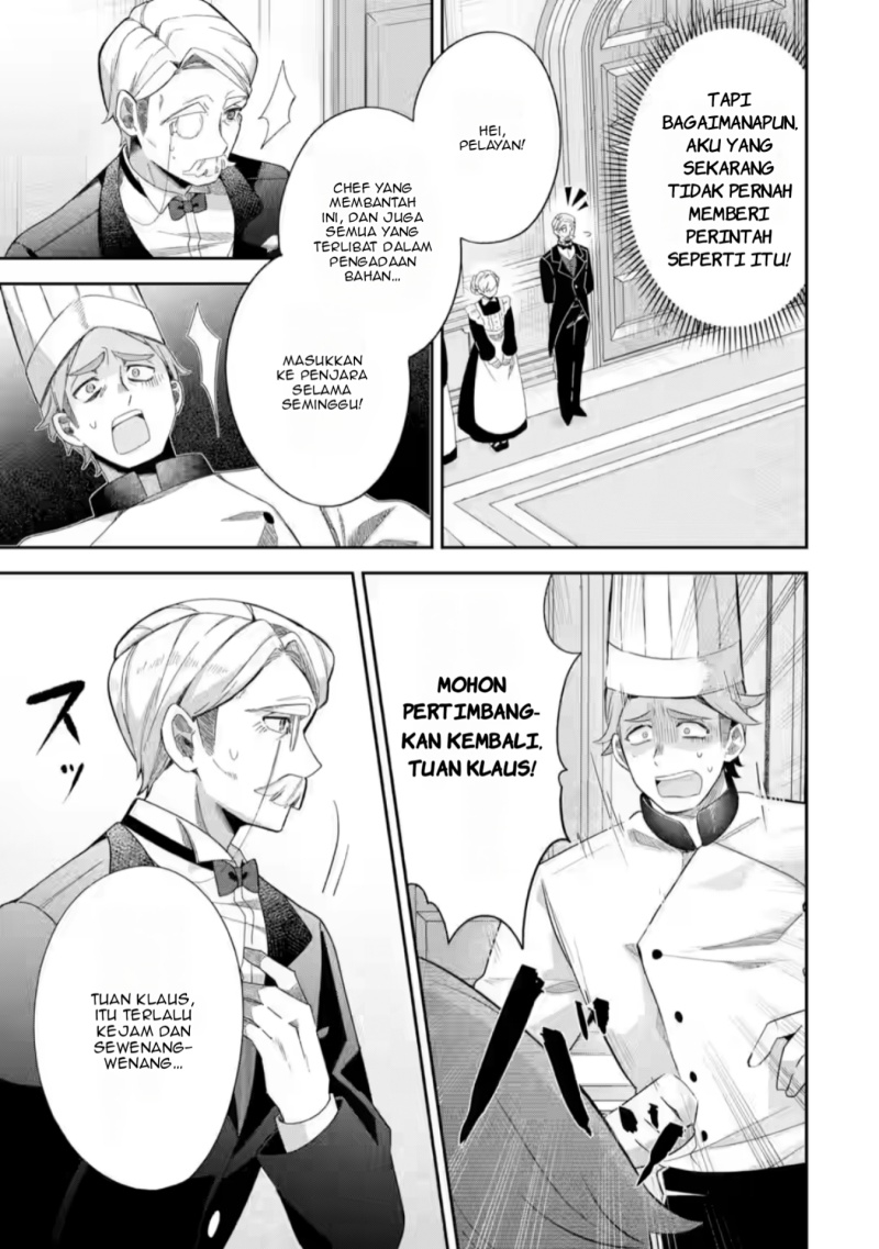 Game Sekai no mobu akuyaku ni tensei shita node Last bos wo mezashite mita chapter 1