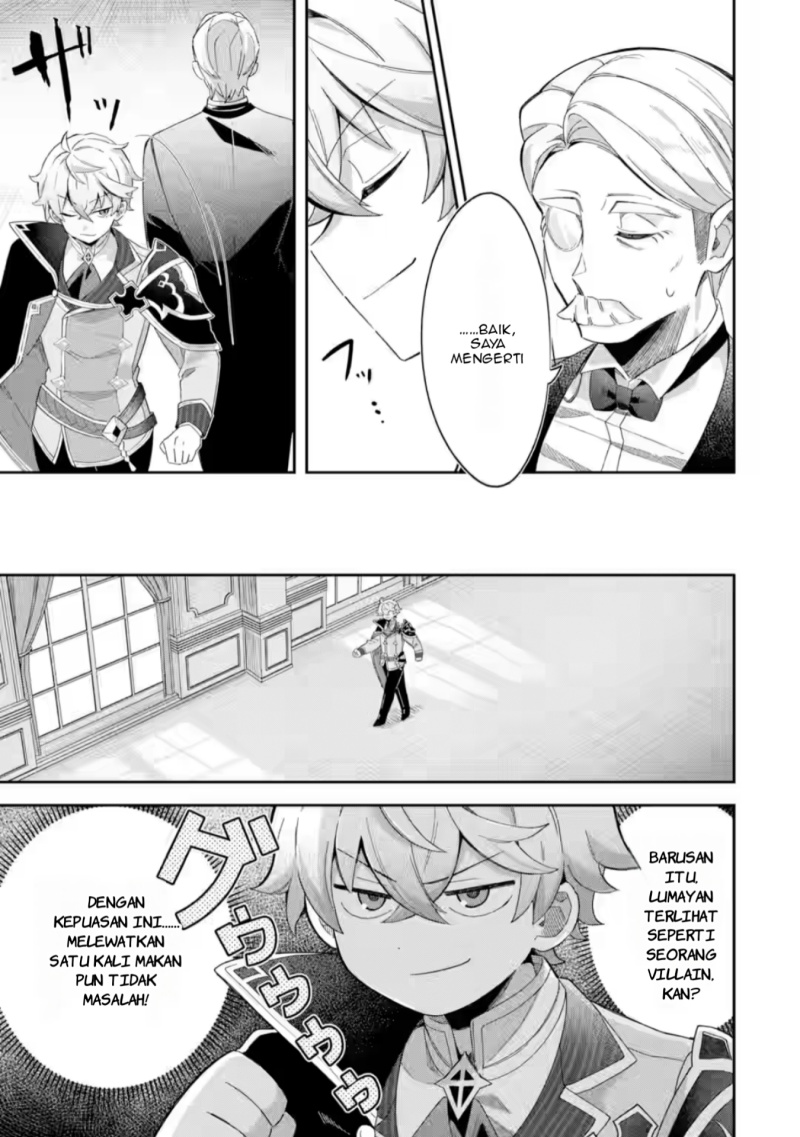 Game Sekai no mobu akuyaku ni tensei shita node Last bos wo mezashite mita chapter 1