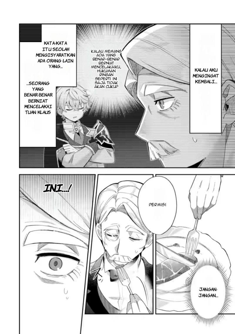 Game Sekai no mobu akuyaku ni tensei shita node Last bos wo mezashite mita chapter 1