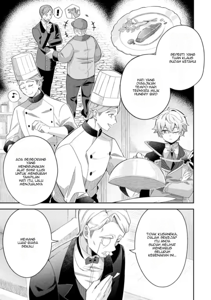Game Sekai no mobu akuyaku ni tensei shita node Last bos wo mezashite mita chapter 1