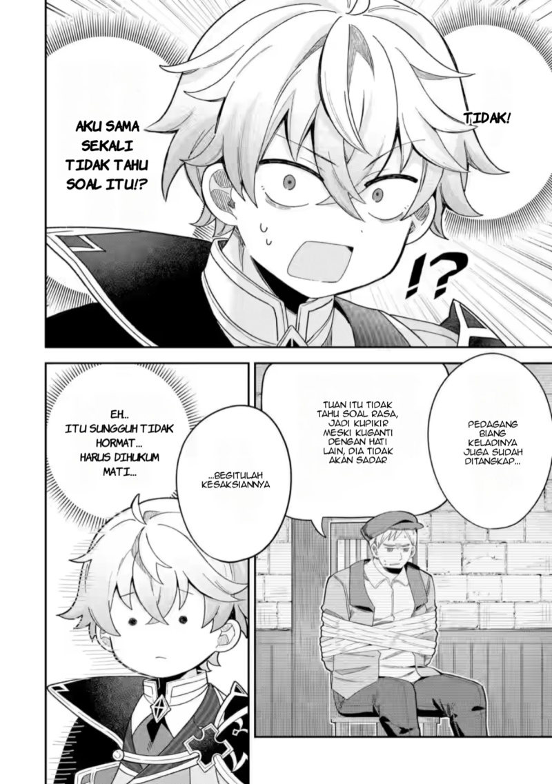 Game Sekai no mobu akuyaku ni tensei shita node Last bos wo mezashite mita chapter 1