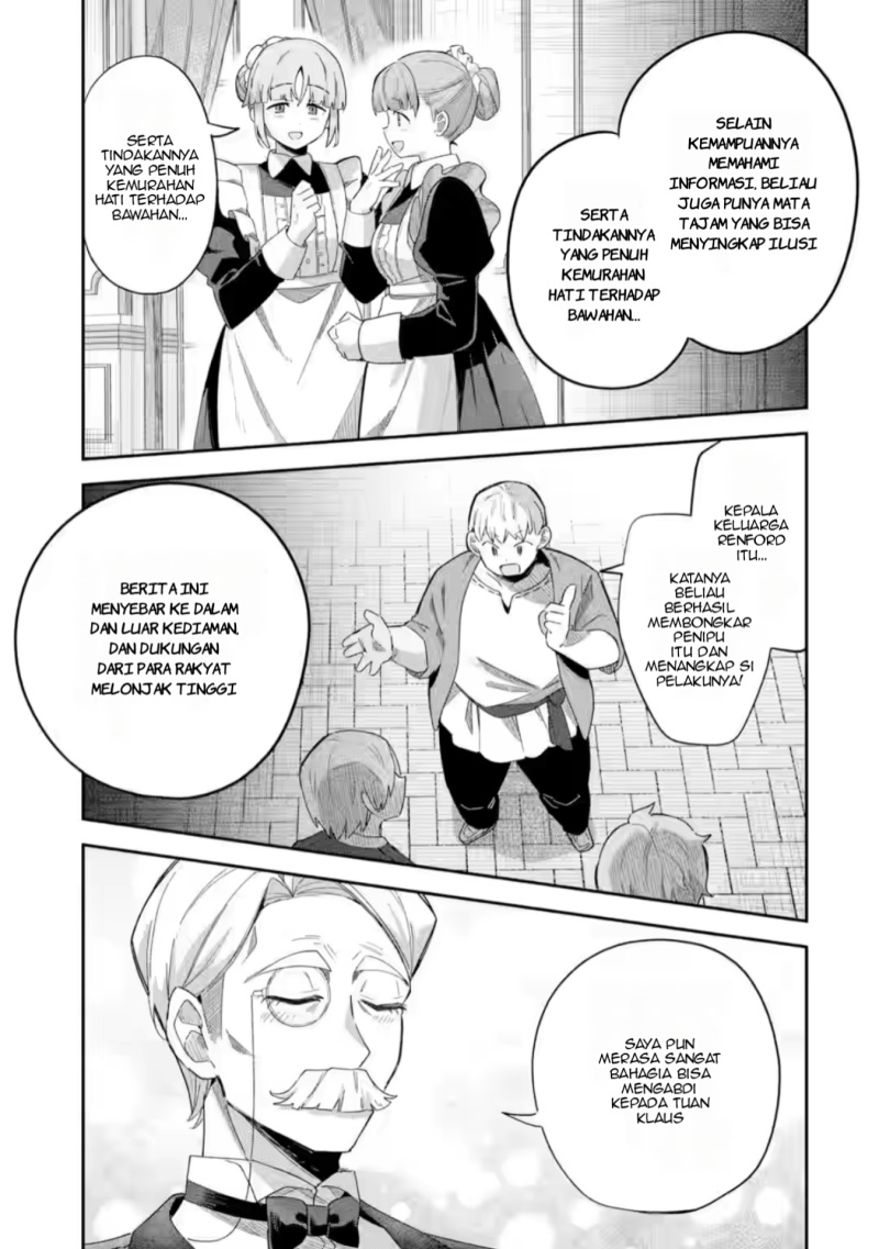 Game Sekai no mobu akuyaku ni tensei shita node Last bos wo mezashite mita chapter 1