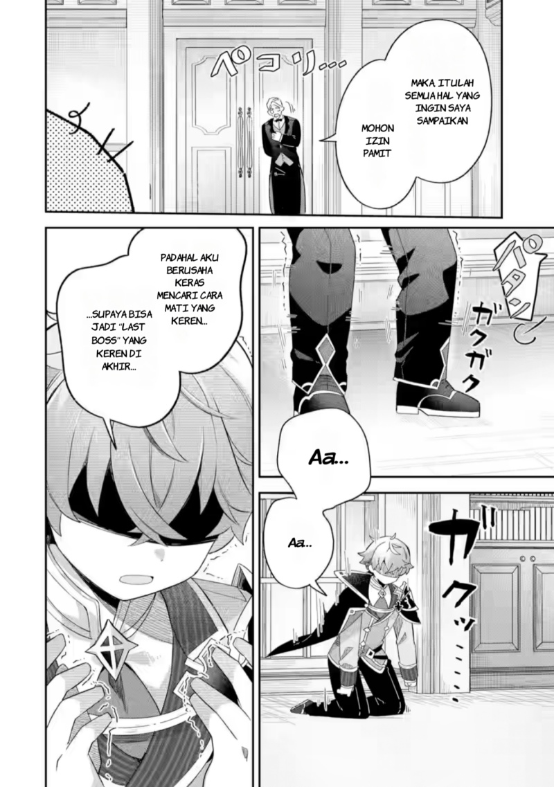 Game Sekai no mobu akuyaku ni tensei shita node Last bos wo mezashite mita chapter 1