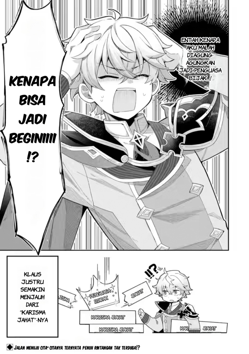 Game Sekai no mobu akuyaku ni tensei shita node Last bos wo mezashite mita chapter 1