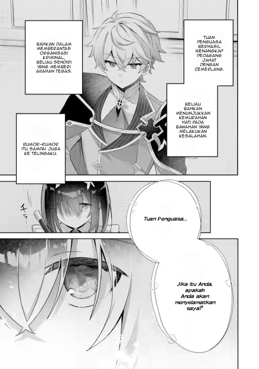 Game Sekai no Mob Akuyaku ni Tensei shita node Last Boss wo Mezashitemita chapter 3