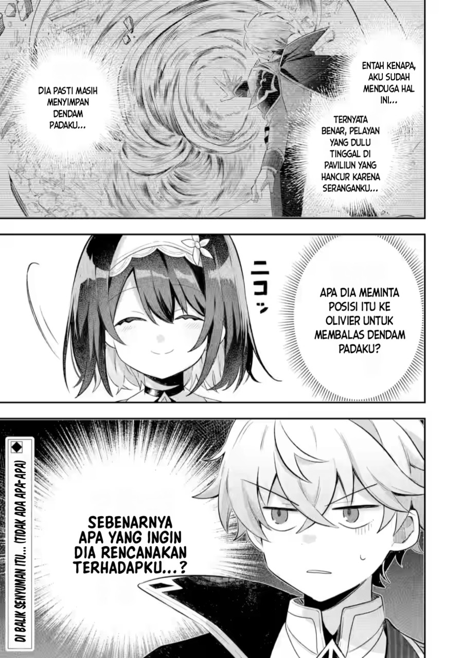 Game Sekai no Mob Akuyaku ni Tensei shita node Last Boss wo Mezashitemita chapter 4