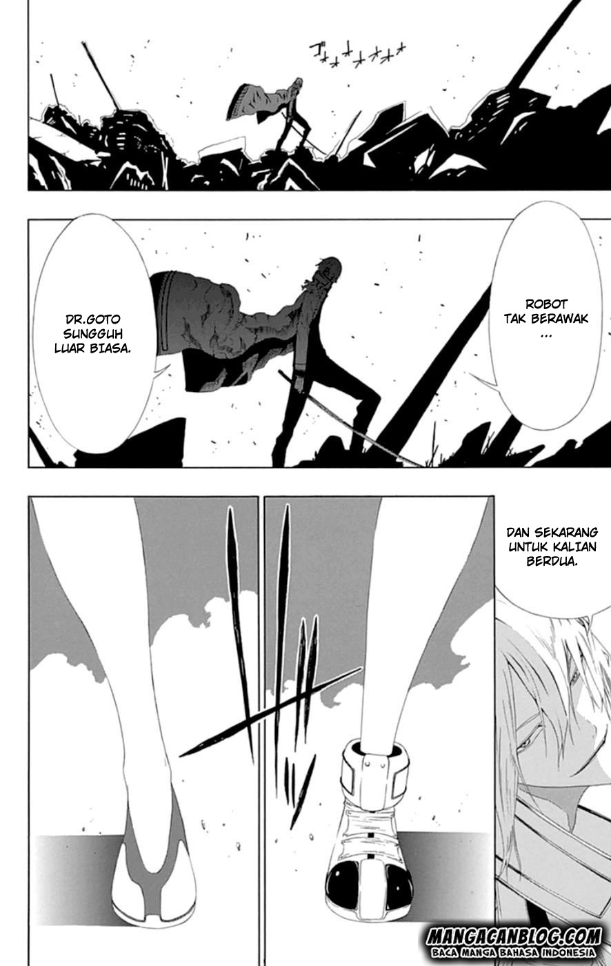 Gamma chapter 18