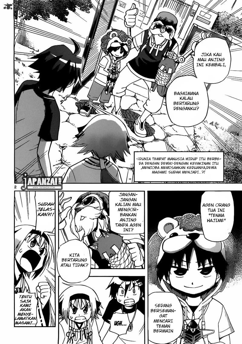 Gan-Kon – My Wife Is a Beautiful God! chapter 8