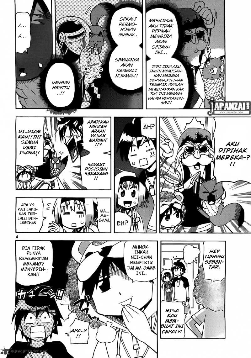 Gan-Kon – My Wife Is a Beautiful God! chapter 8