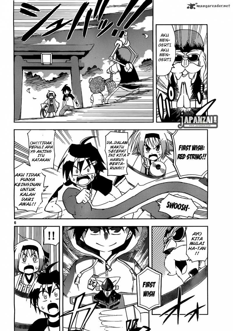 Gan-Kon – My Wife Is a Beautiful God! chapter 8