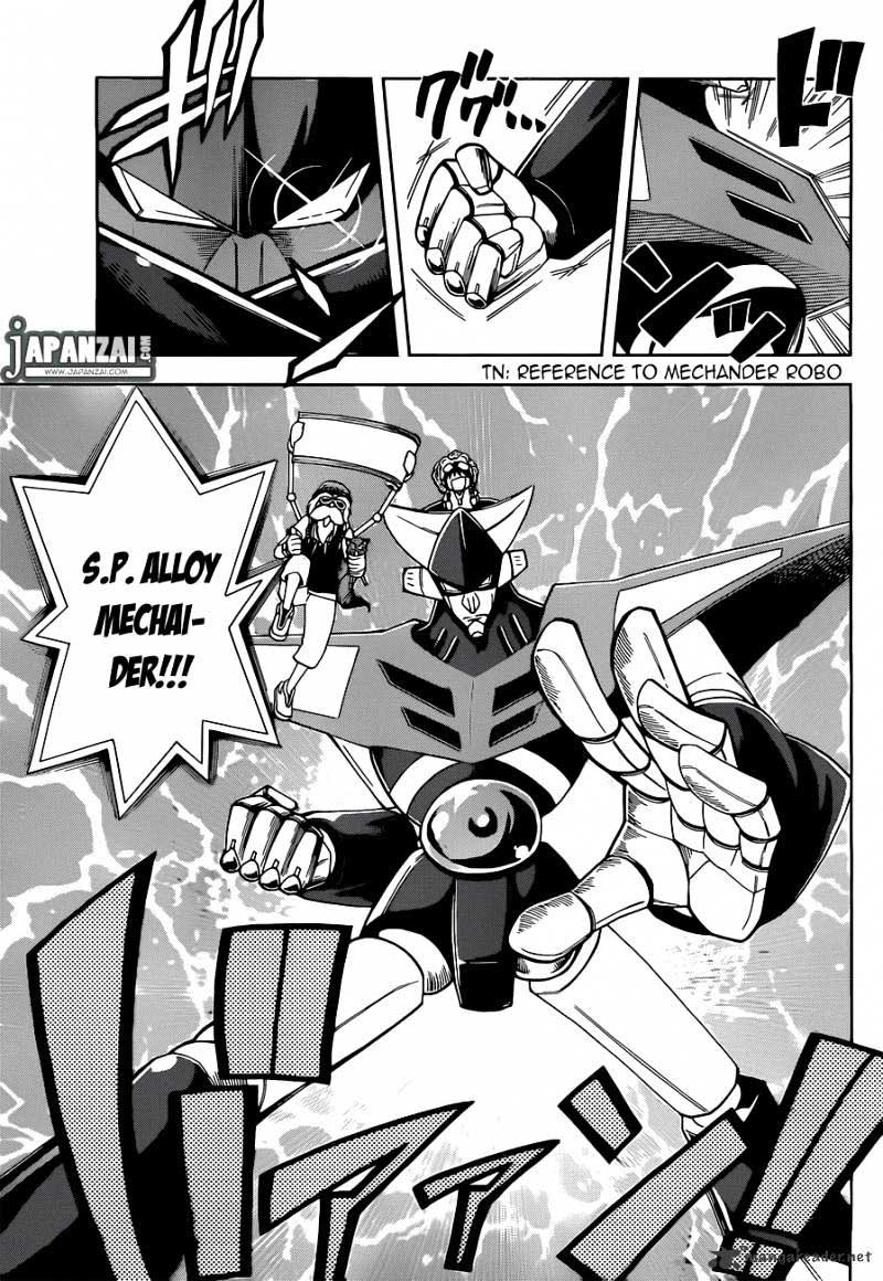 Gan-Kon – My Wife Is a Beautiful God! chapter 8