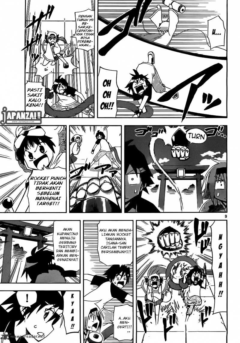 Gan-Kon – My Wife Is a Beautiful God! chapter 8