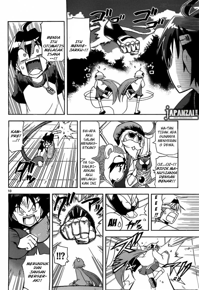 Gan-Kon – My Wife Is a Beautiful God! chapter 8