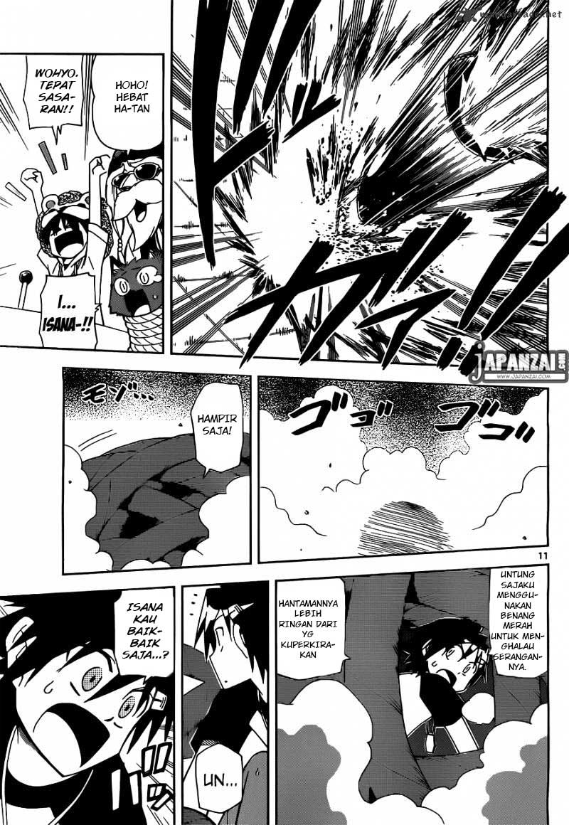 Gan-Kon – My Wife Is a Beautiful God! chapter 8
