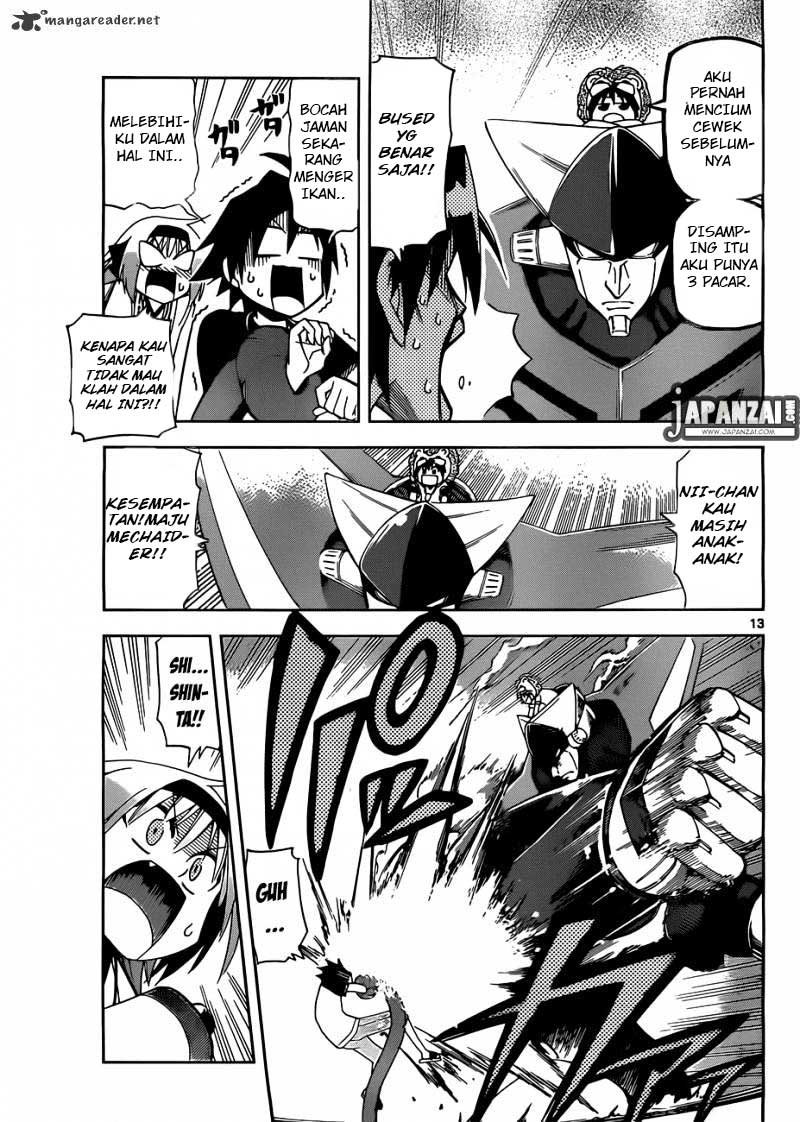 Gan-Kon – My Wife Is a Beautiful God! chapter 8