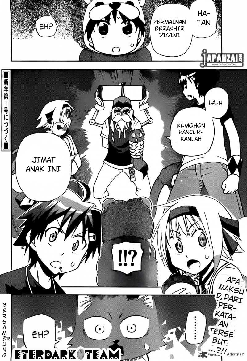 Gan-Kon – My Wife Is a Beautiful God! chapter 8