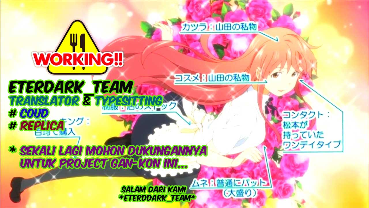 Gan-Kon – My Wife Is a Beautiful God! chapter 17