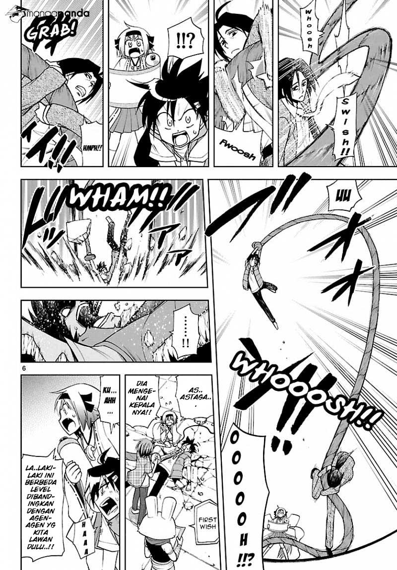 Gan-Kon – My Wife Is a Beautiful God! chapter 17