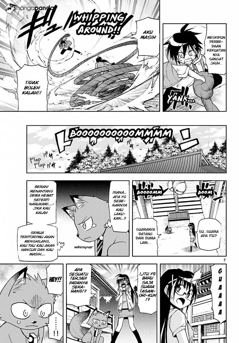 Gan-Kon – My Wife Is a Beautiful God! chapter 17