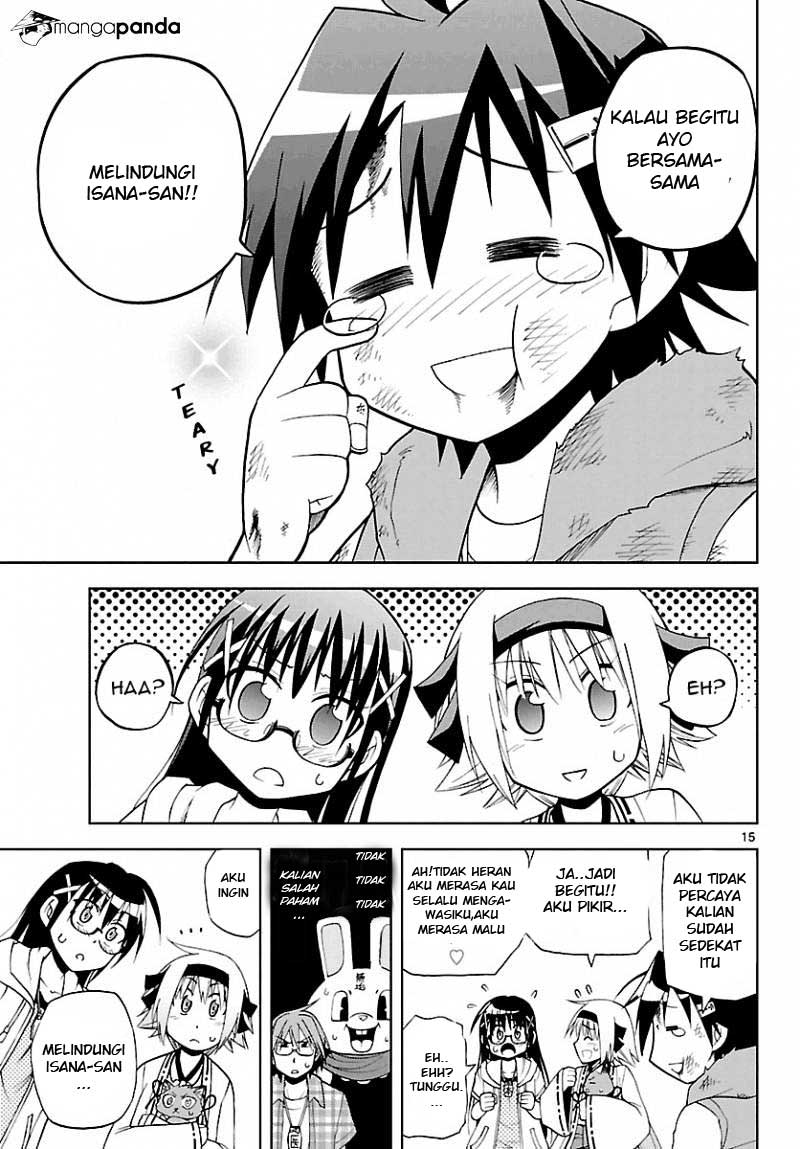 Gan-Kon – My Wife Is a Beautiful God! chapter 17