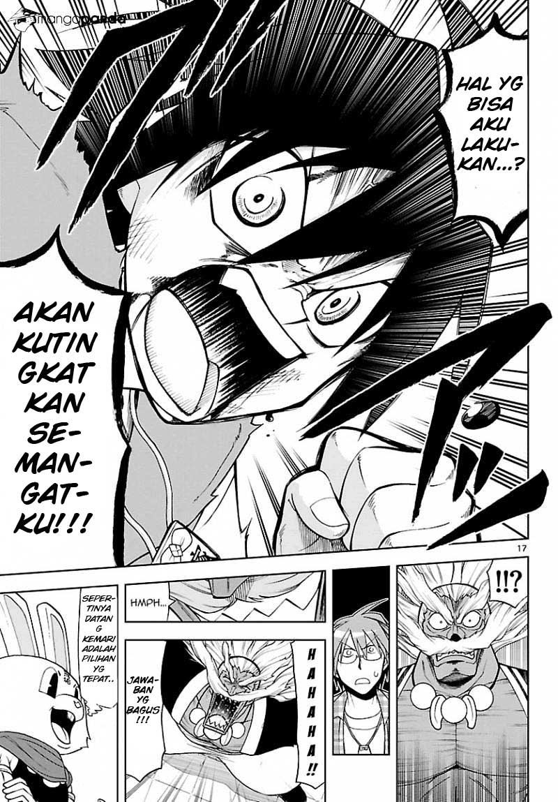 Gan-Kon – My Wife Is a Beautiful God! chapter 17