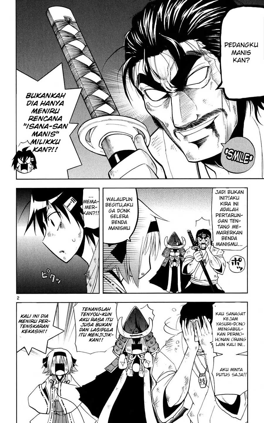 Gan-Kon – My Wife Is a Beautiful God! chapter 29