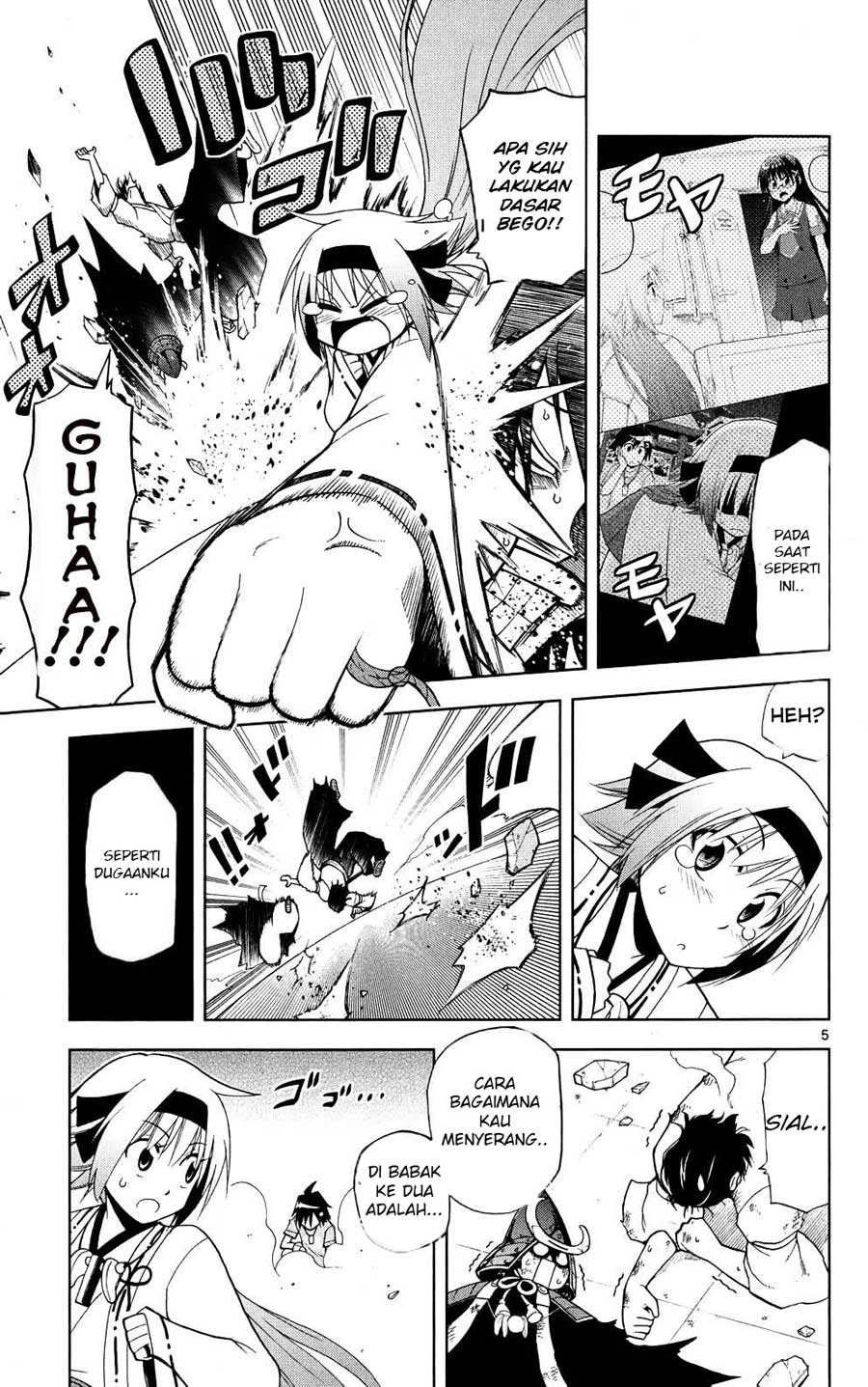 Gan-Kon – My Wife Is a Beautiful God! chapter 29