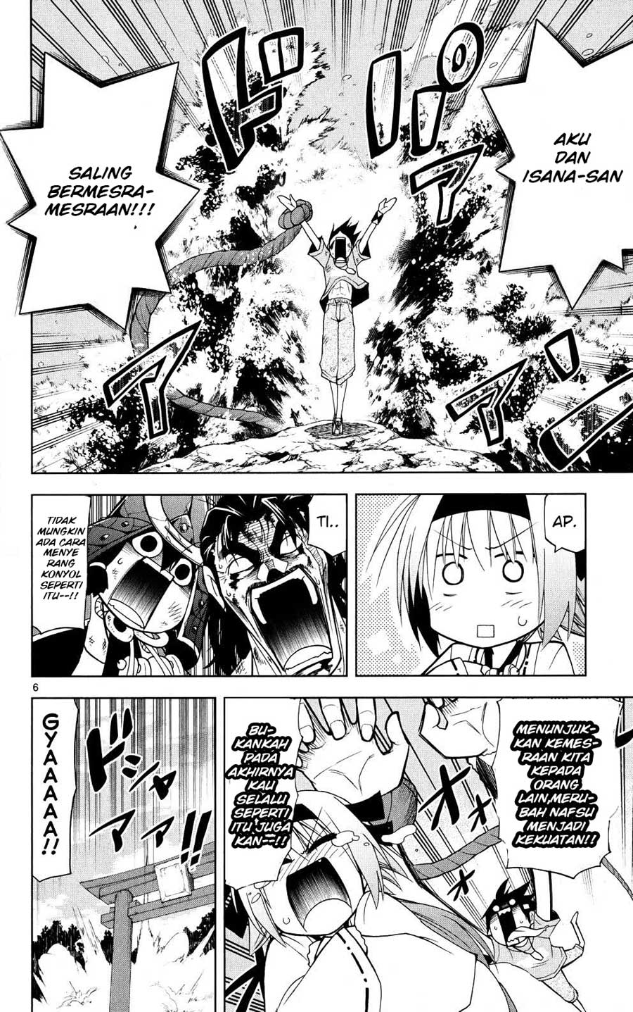 Gan-Kon – My Wife Is a Beautiful God! chapter 29
