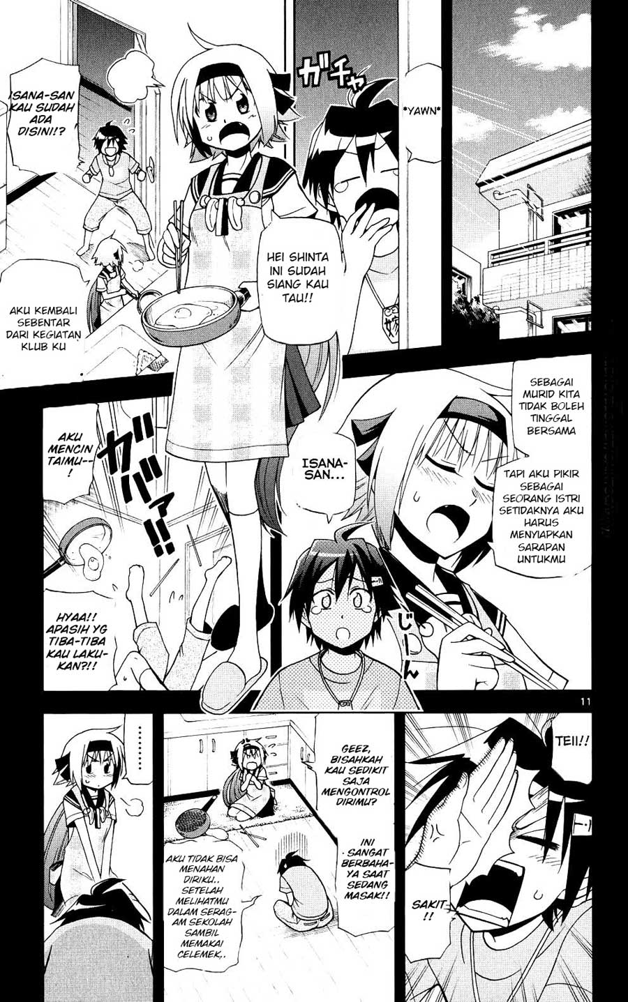 Gan-Kon – My Wife Is a Beautiful God! chapter 29
