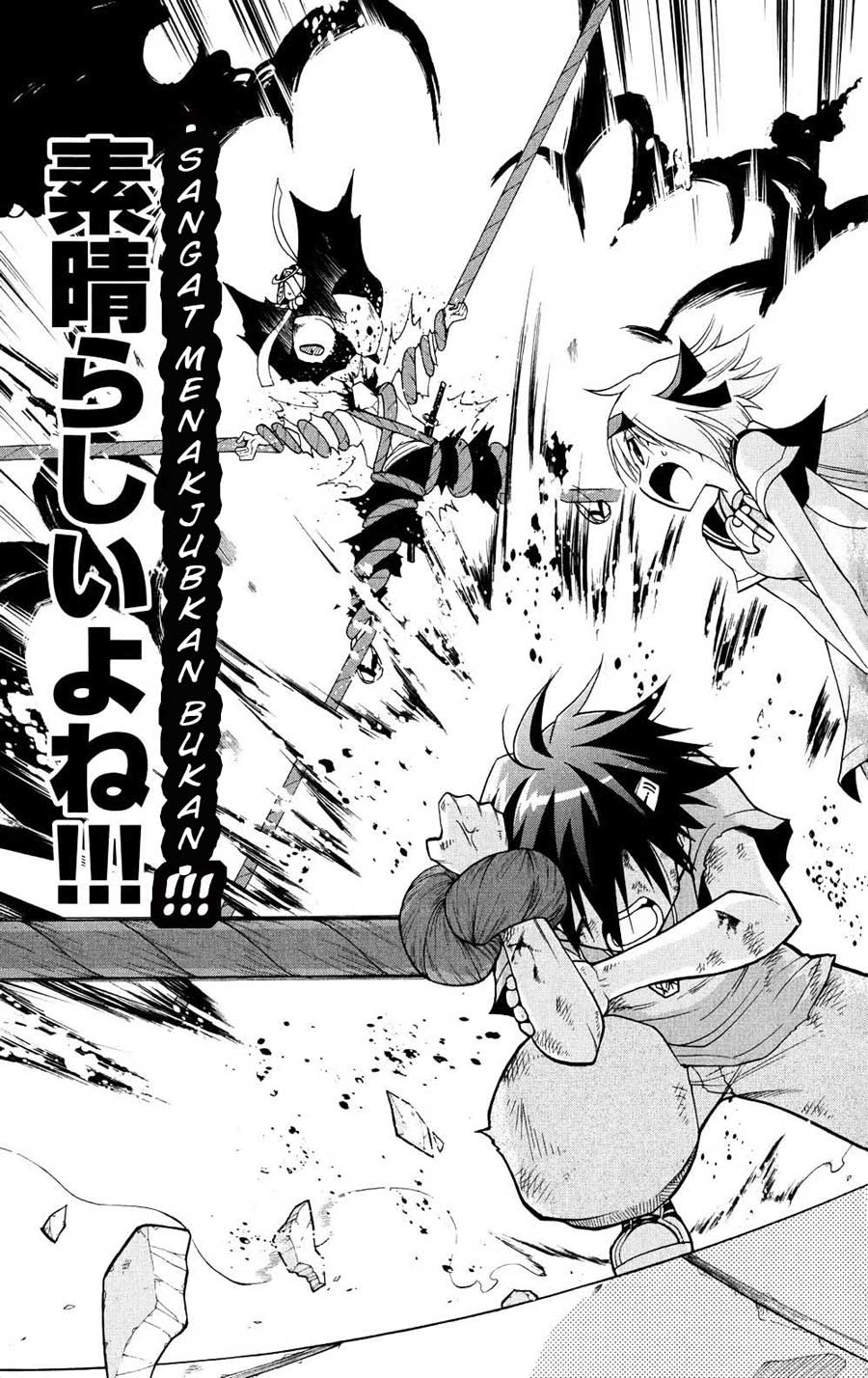 Gan-Kon – My Wife Is a Beautiful God! chapter 29