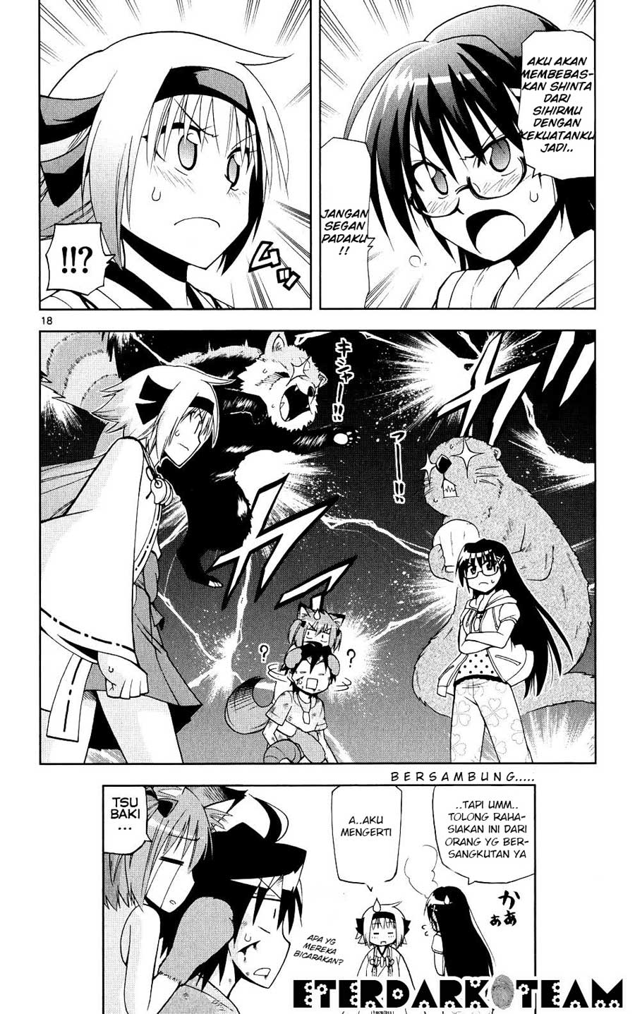 Gan-Kon – My Wife Is a Beautiful God! chapter 29