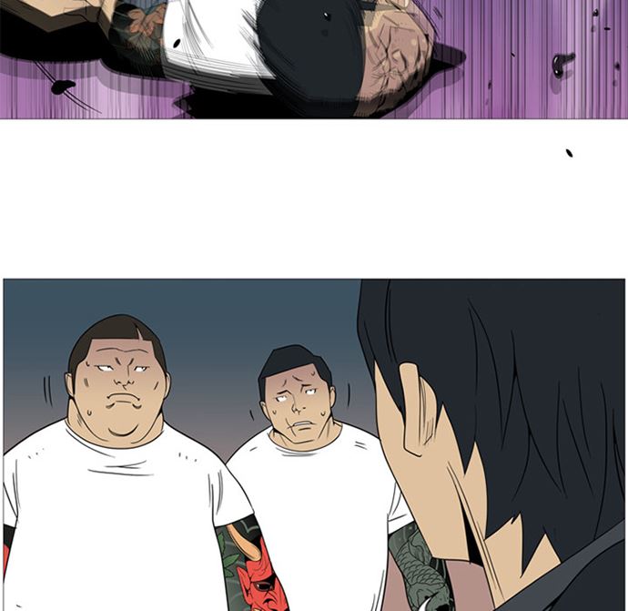 Gang Noir chapter 1