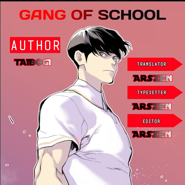 Gang of School chapter 0