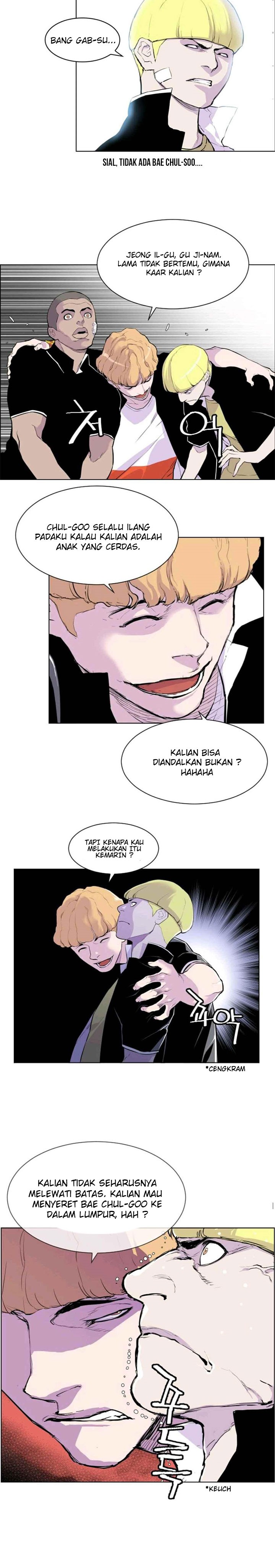 Gang of School chapter 6