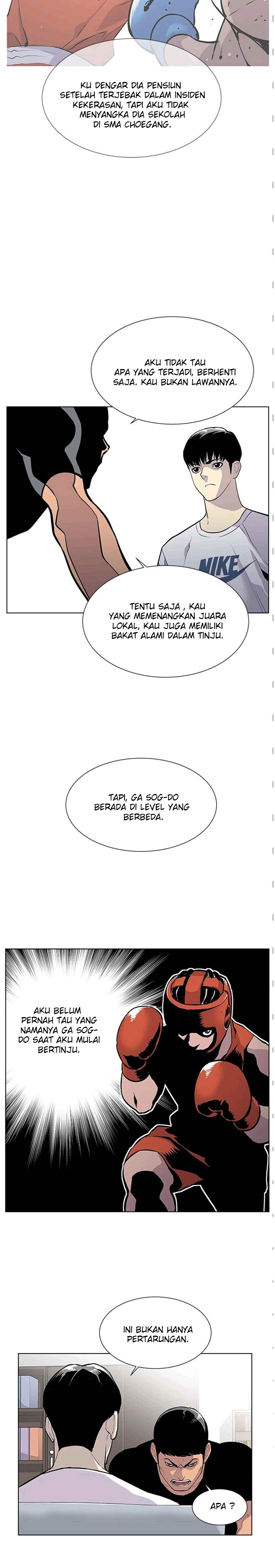 Gang of School chapter 19