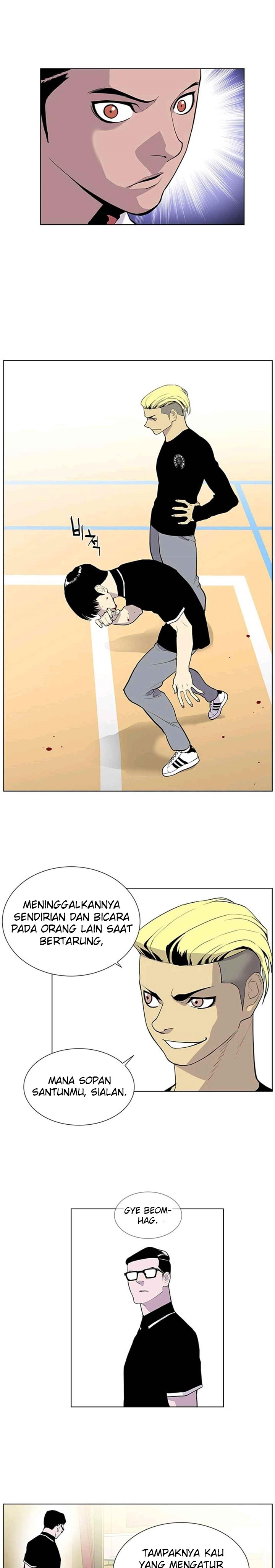 Gang of School chapter 27