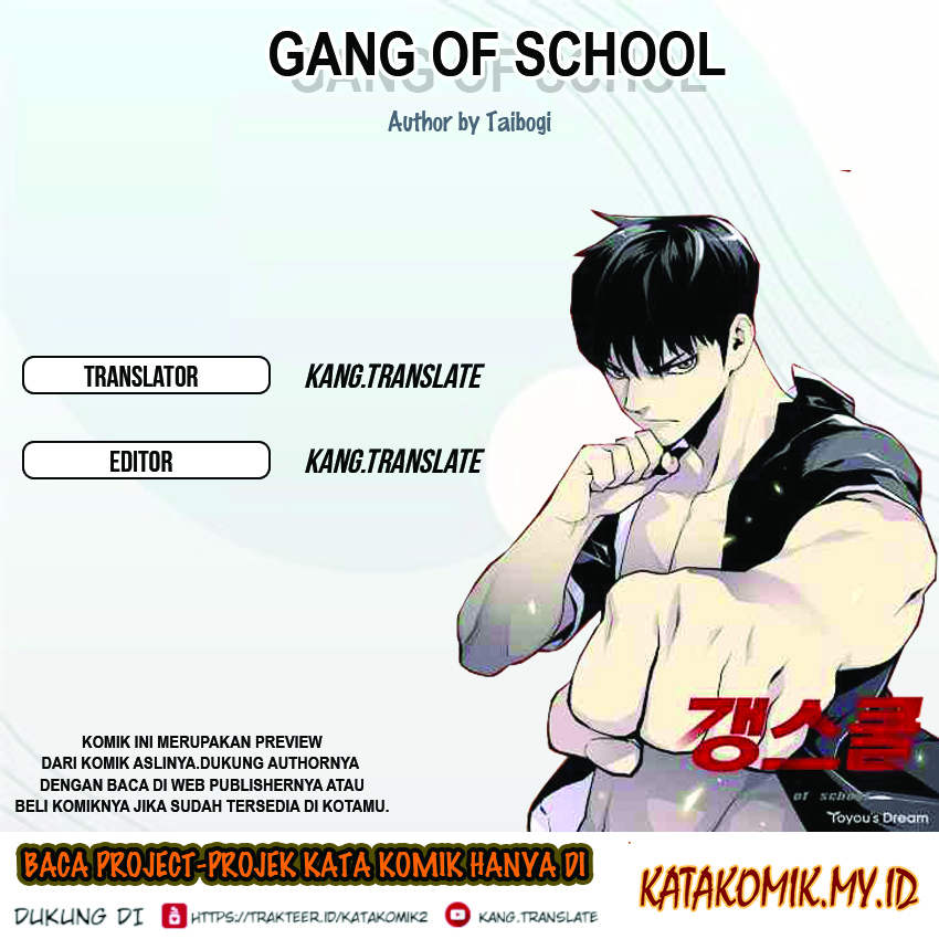 Gang of School chapter 34