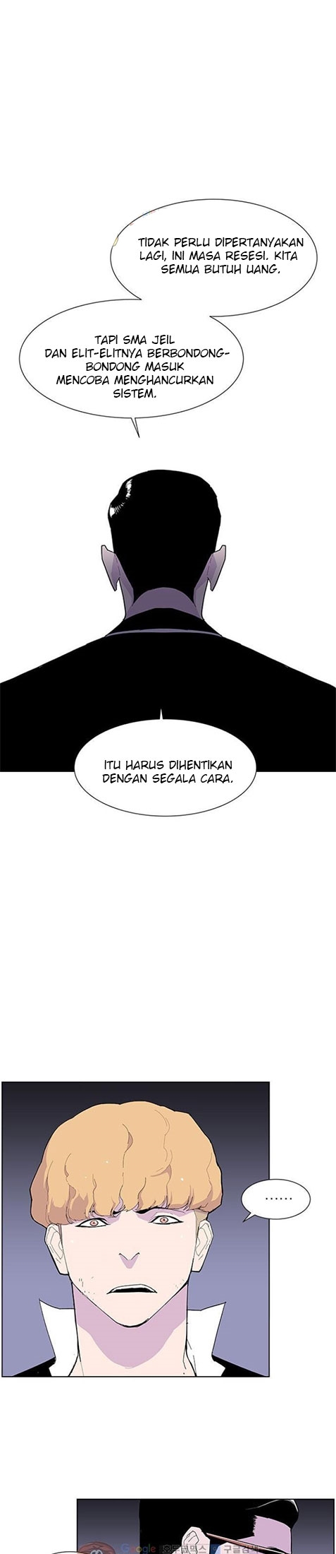 Gang of School chapter 44