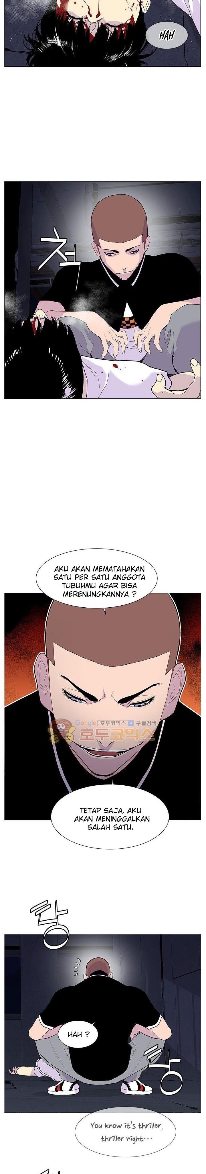 Gang of School chapter 49