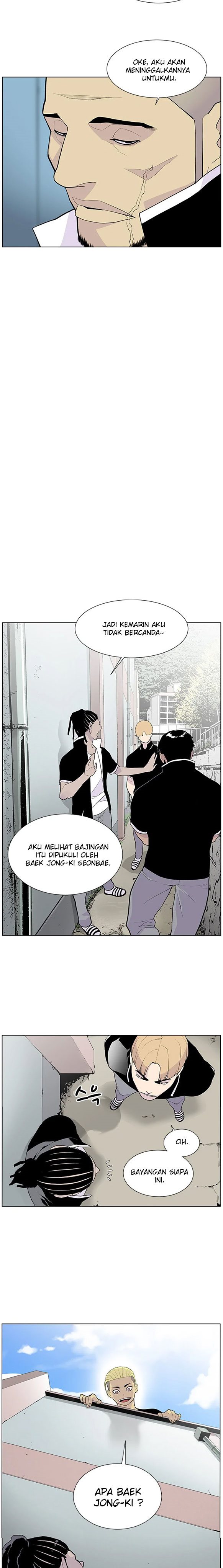 Gang of School chapter 59