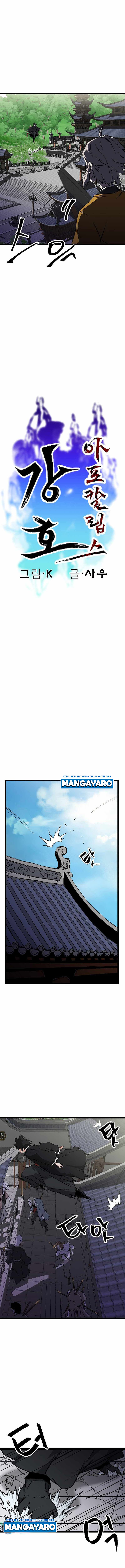 Gangho Apocalypse Chapter 03 Bahasa Indonesia