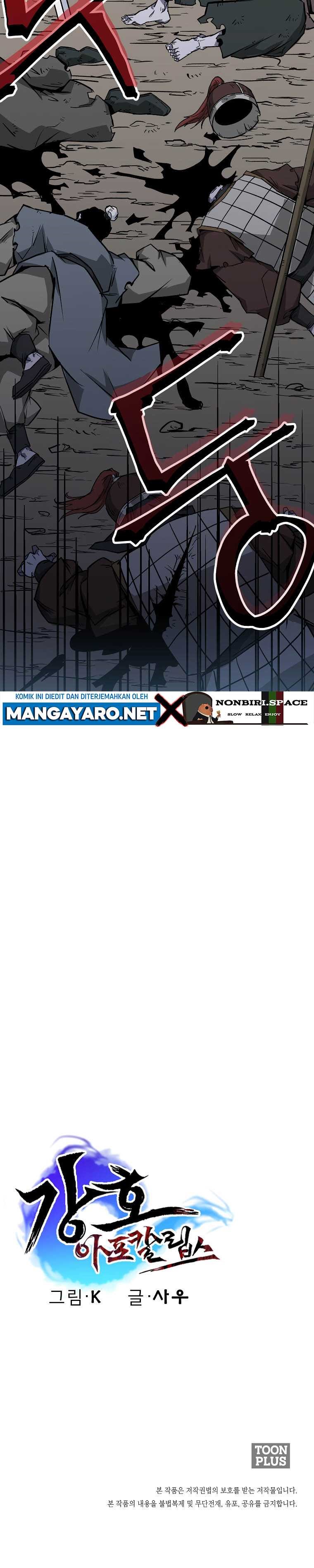 Gangho Apocalypse Chapter 11 Bahasa Indonesia