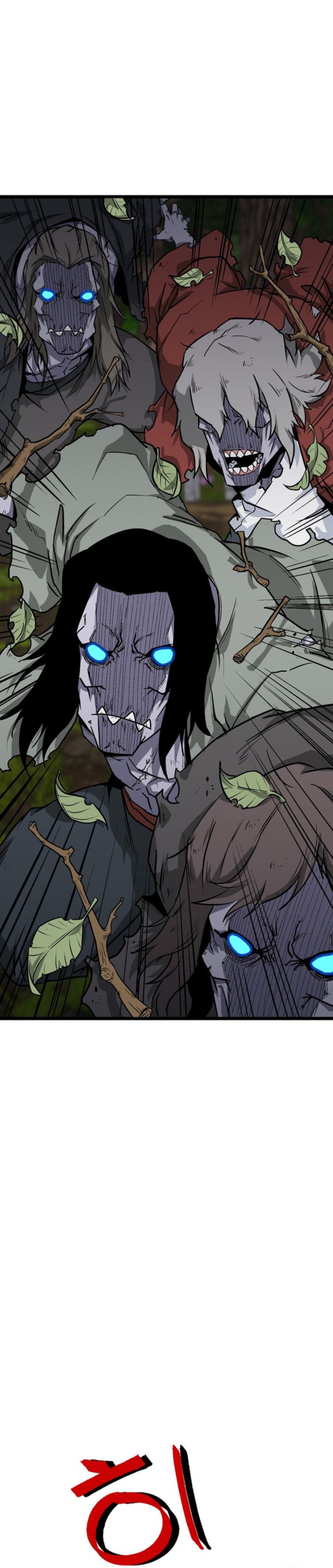 Gangho Apocalypse Chapter 16 Bahasa Indonesia